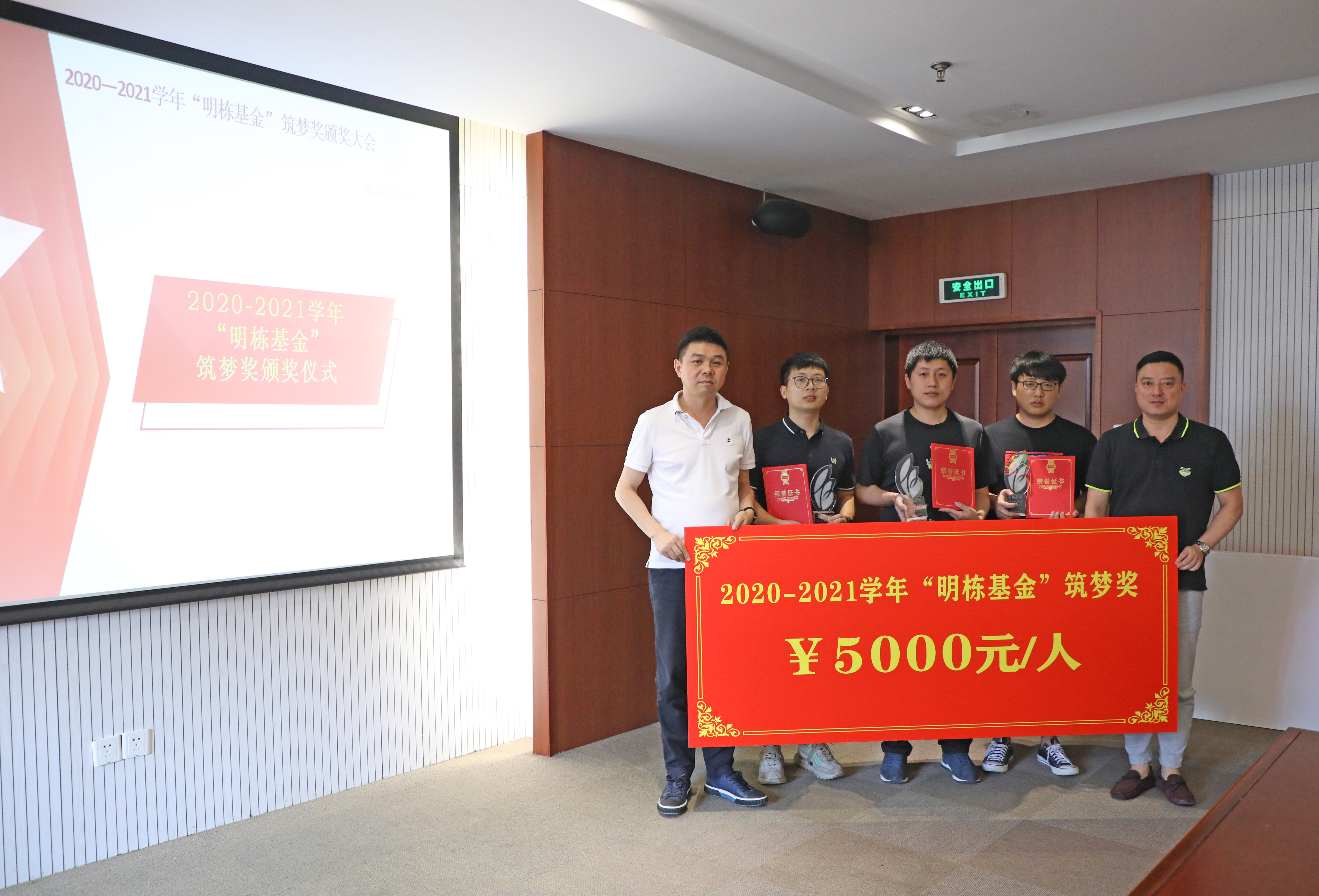 足球直播线上看