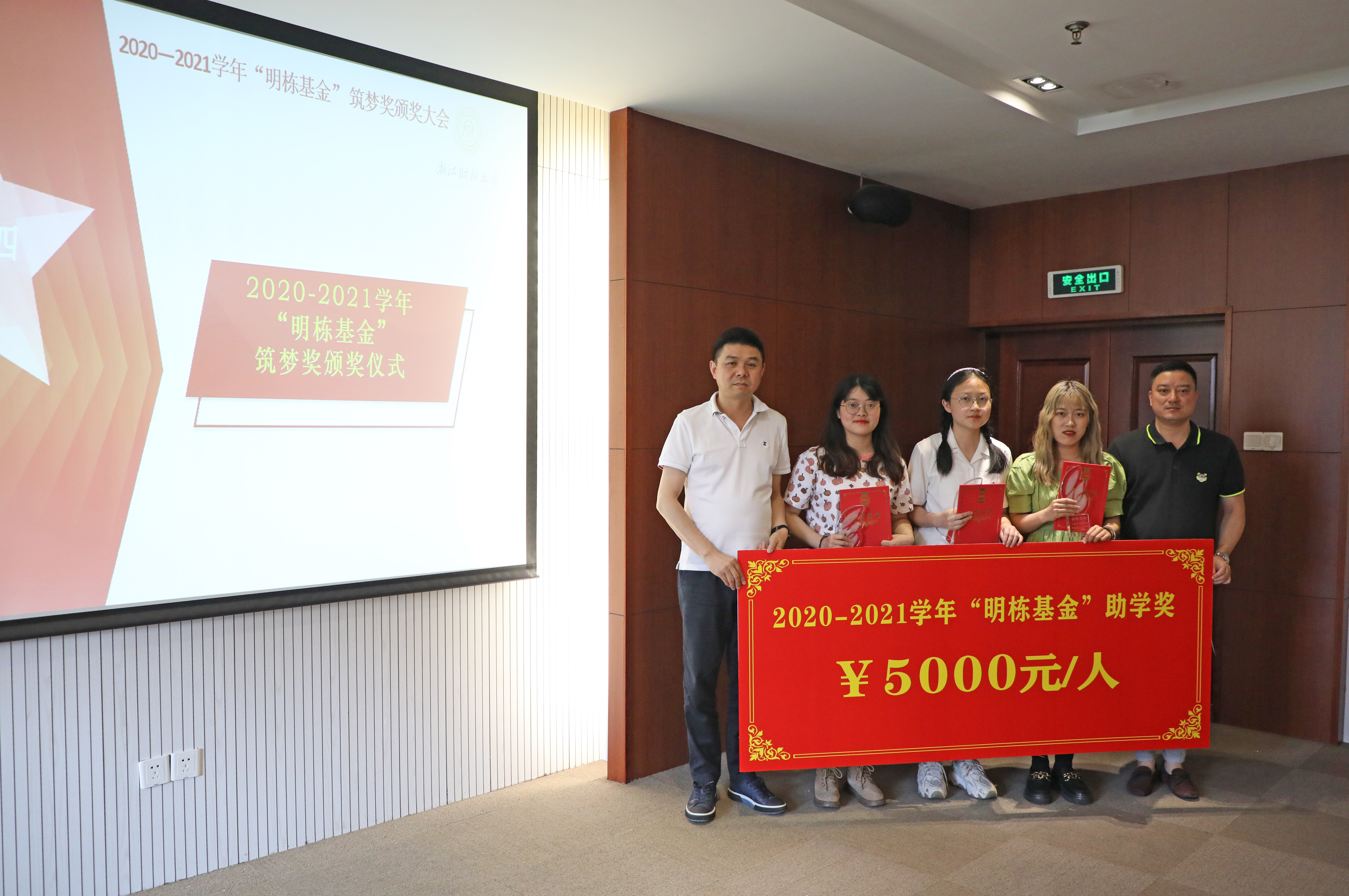 足球直播线上看