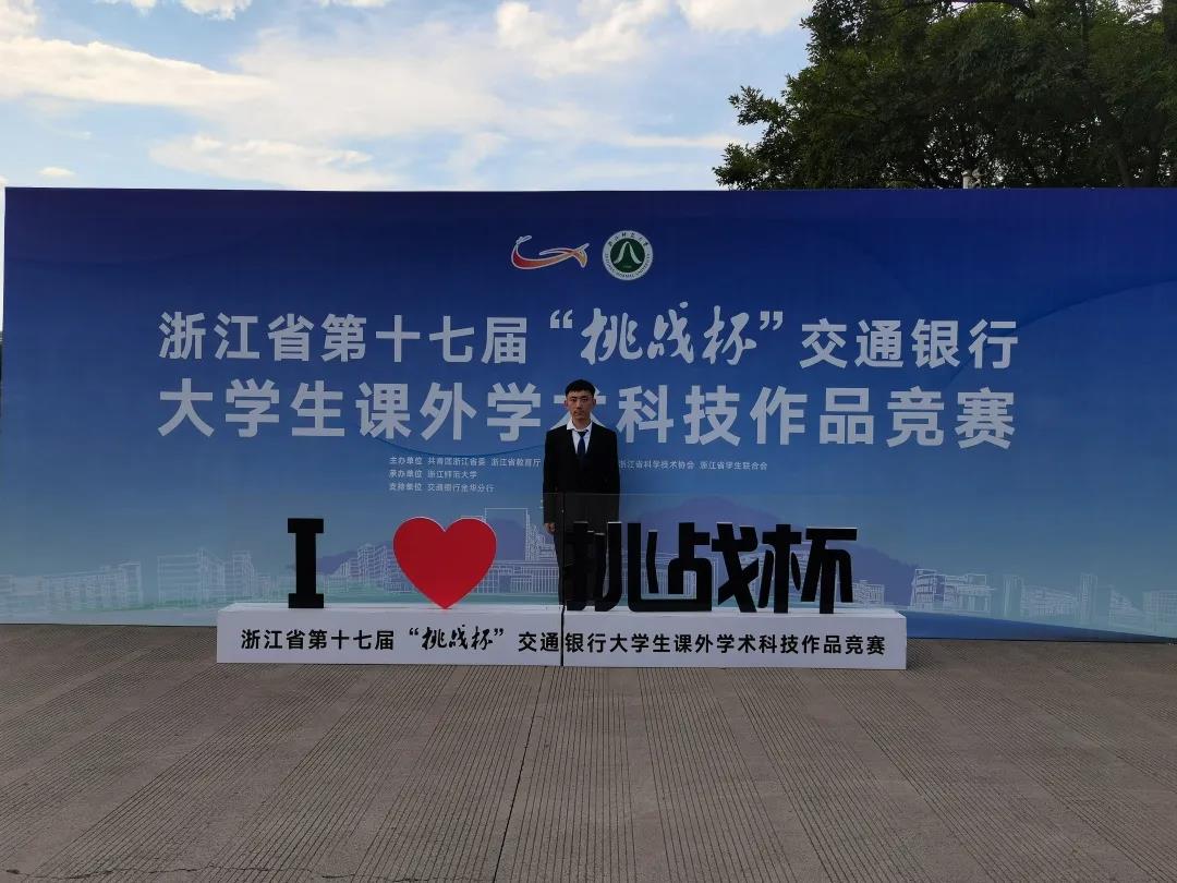 足球直播线上看