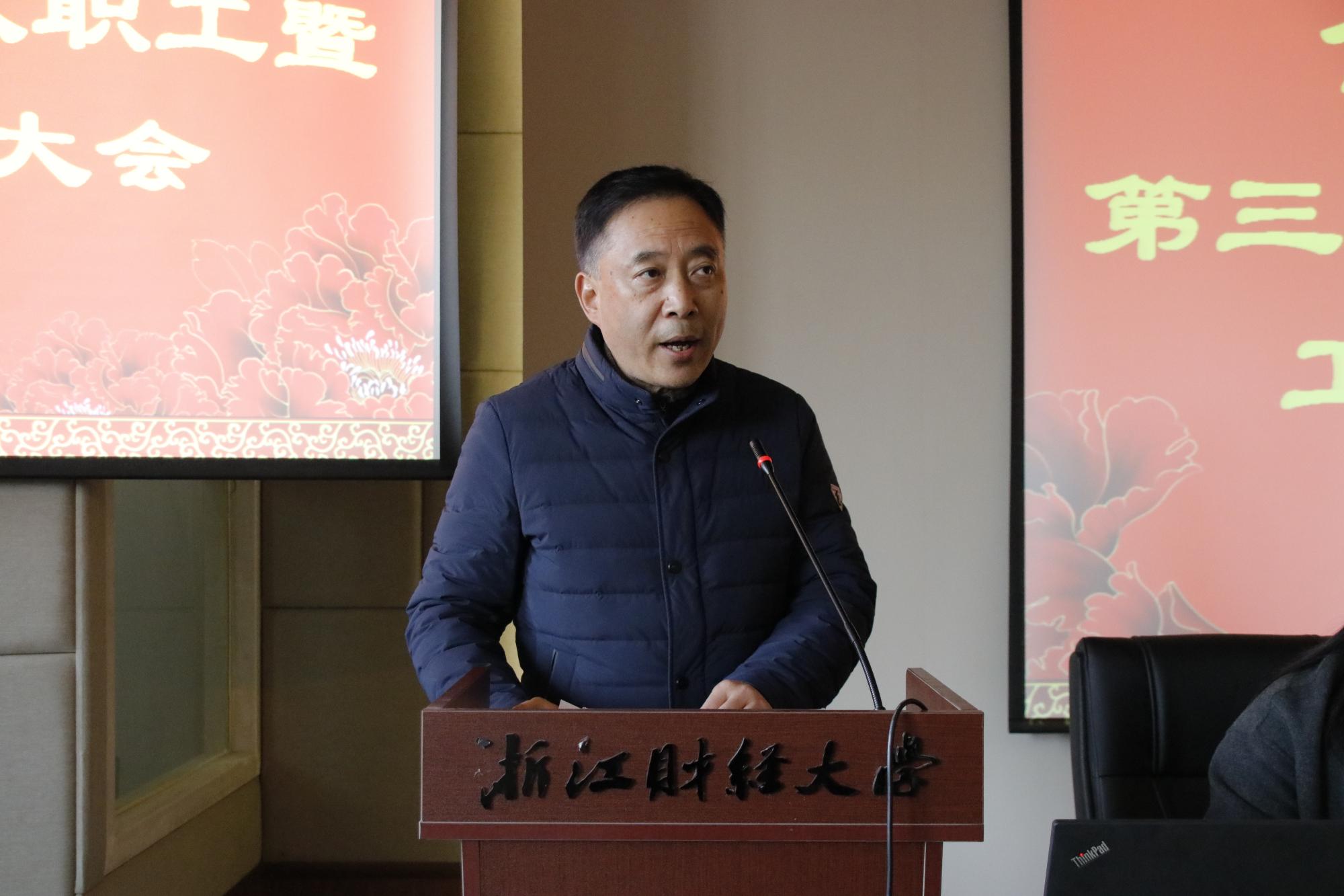 足球直播线上看