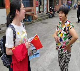 足球直播线上看