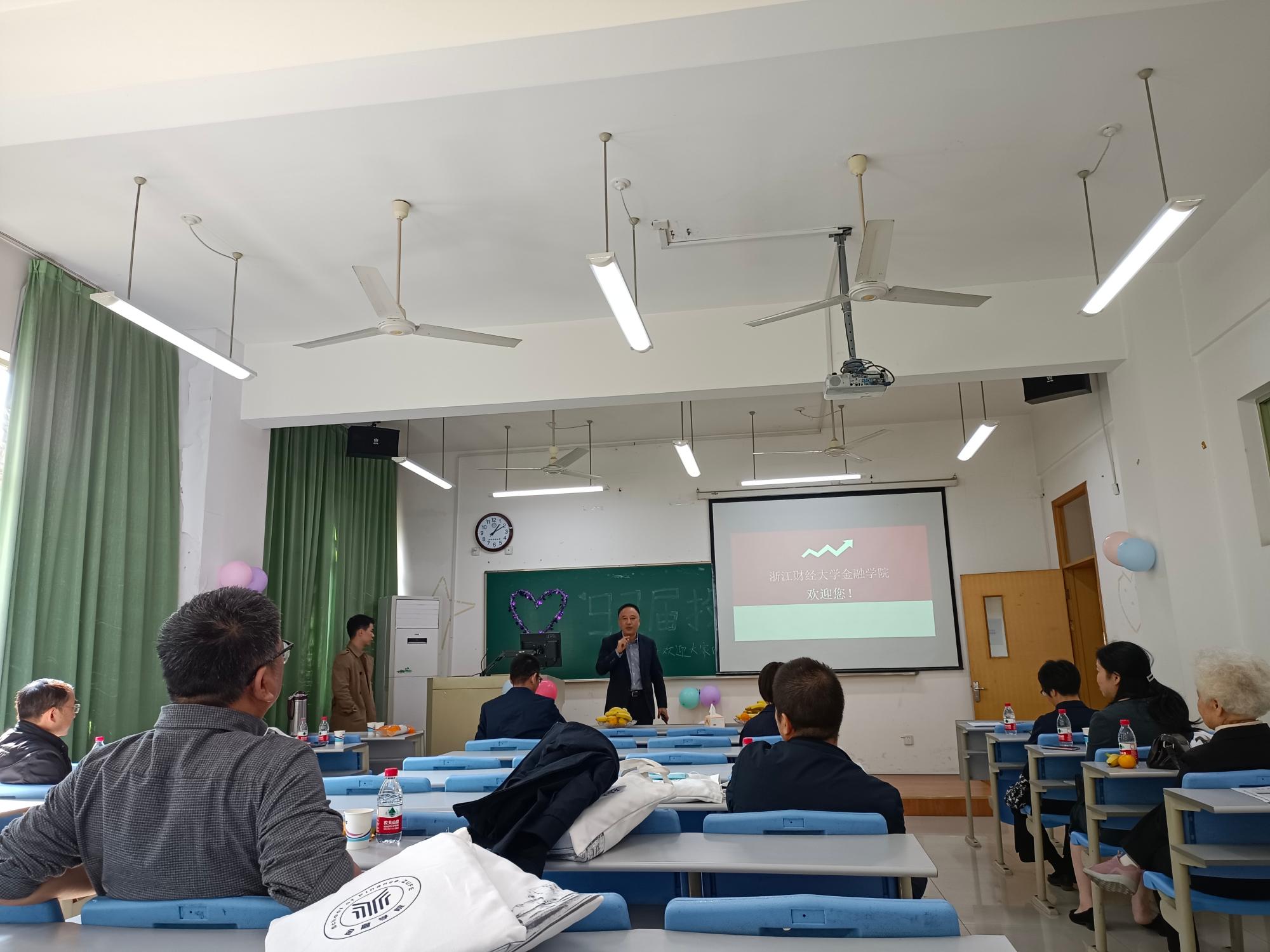 足球直播线上看