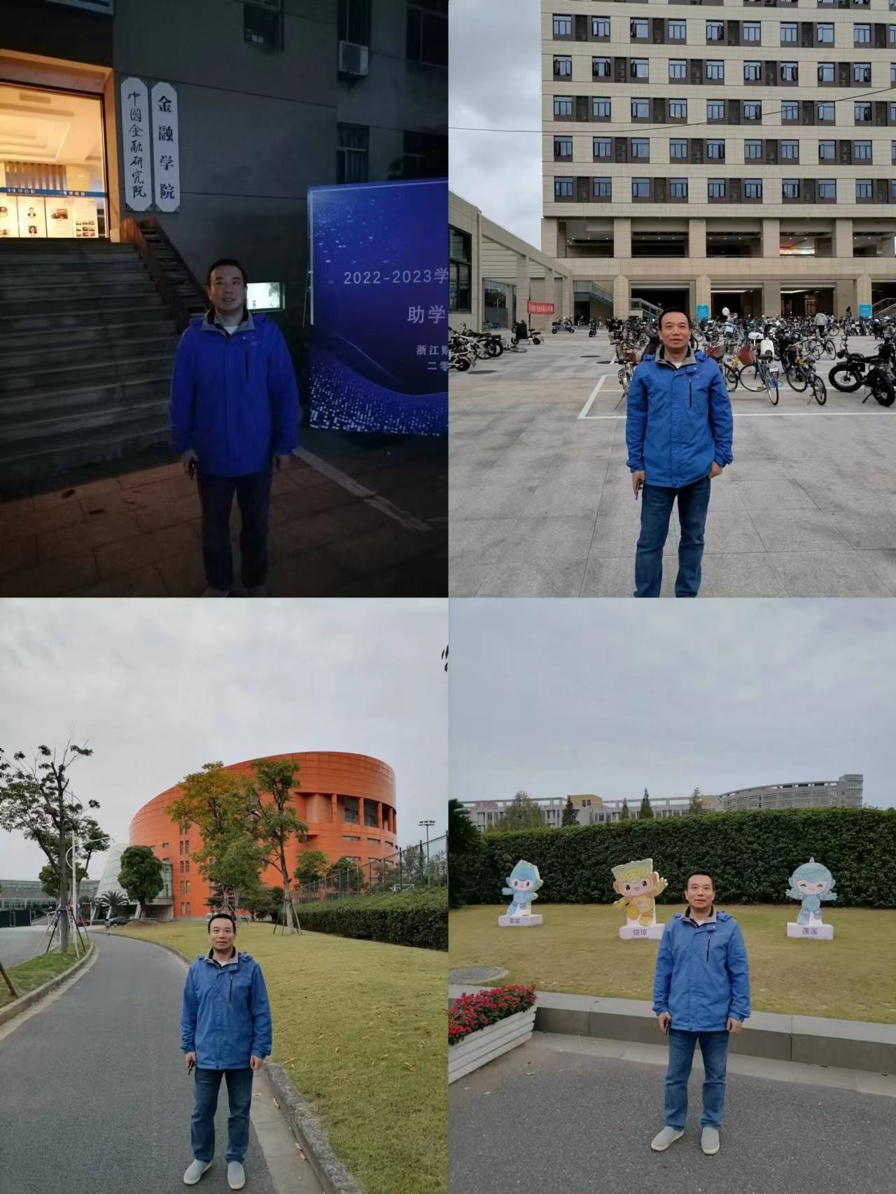 足球直播线上看