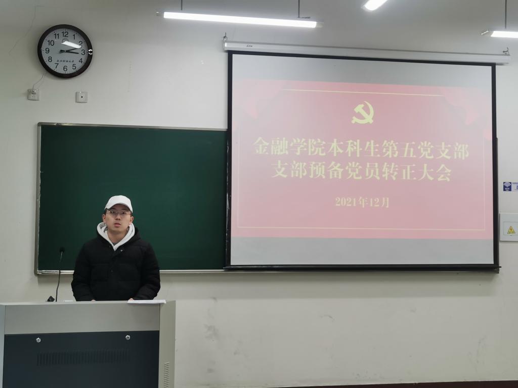 足球直播线上看