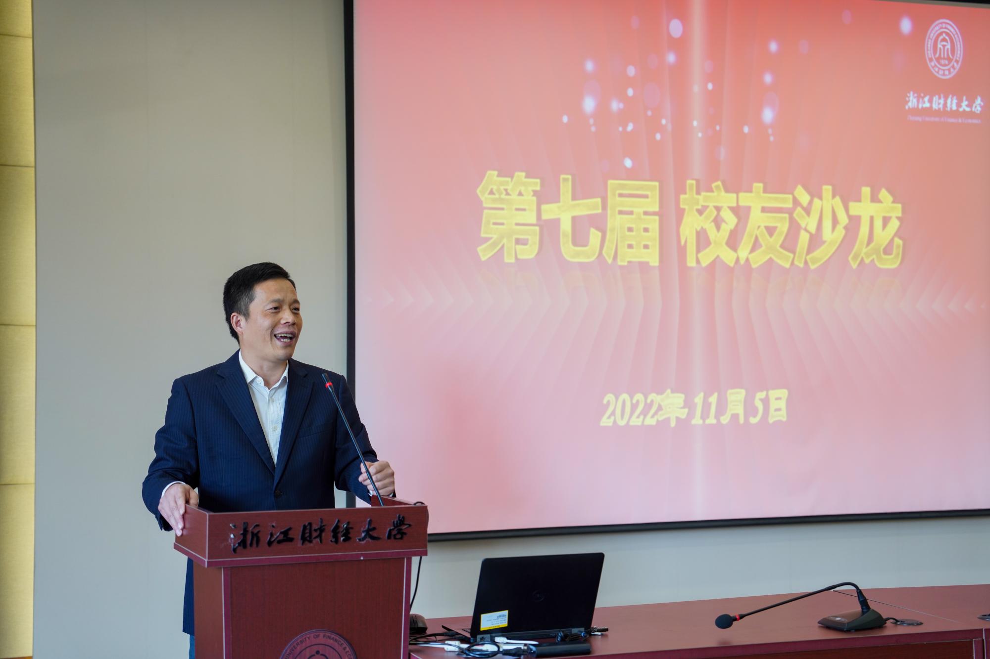 足球直播线上看