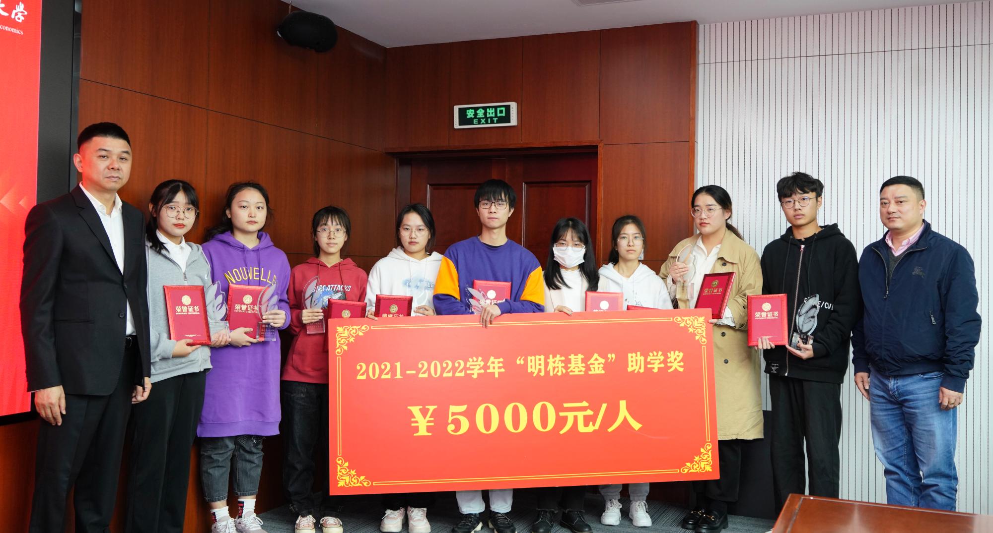 足球直播线上看