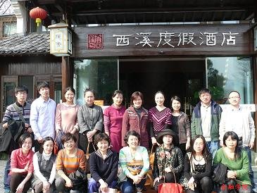 足球直播线上看