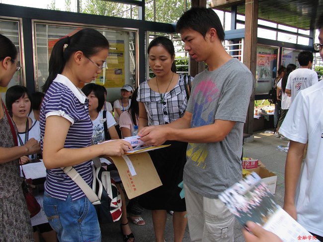 ctrl+鼠标滚轮缩放