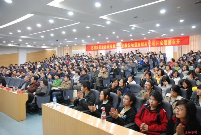 ctrl+鼠标滚轮缩放