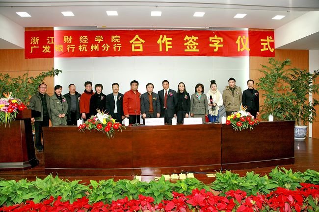 ctrl+鼠标滚轮缩放