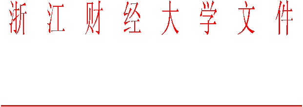 足球直播线上看