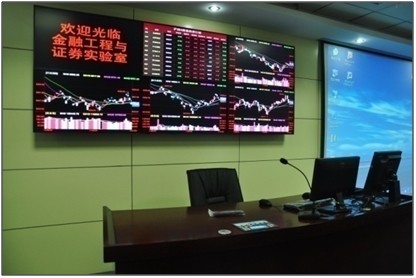 足球直播线上看