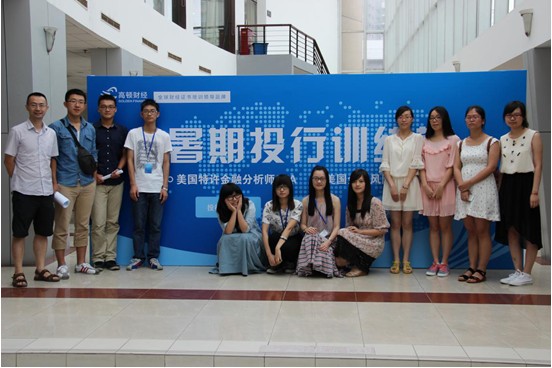 足球直播线上看